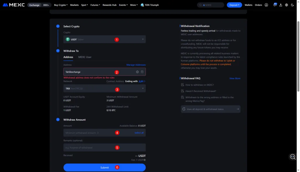مراحل گام به گام برداشت یا Withdraw