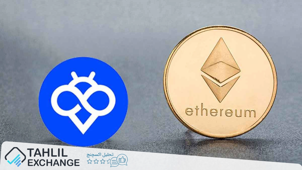 جشن واریز و معامله اتریوم در توبیت با جایزه 100,000 USDT