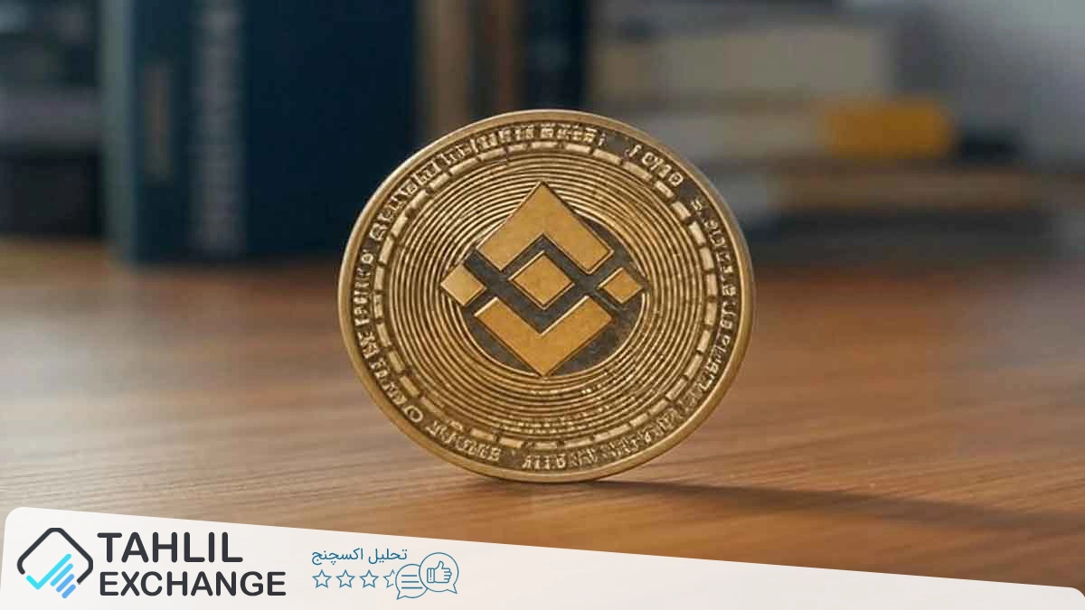 دوج‌کوین از BTC، ETH و XRP پیشی گرفت: رشد چشمگیر Binance Coin