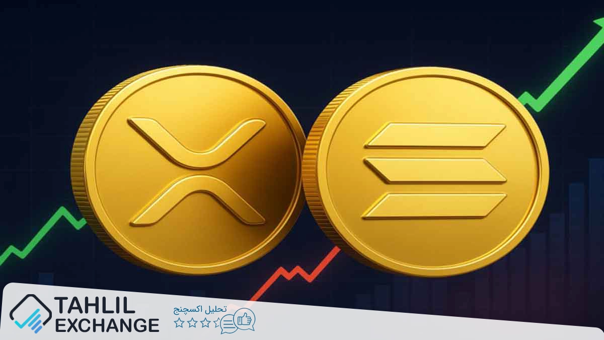 جذب ۲ میلیارد دلار سرمایه به دارایی‌های دیجیتال؛ توجه به XRP و سولانا