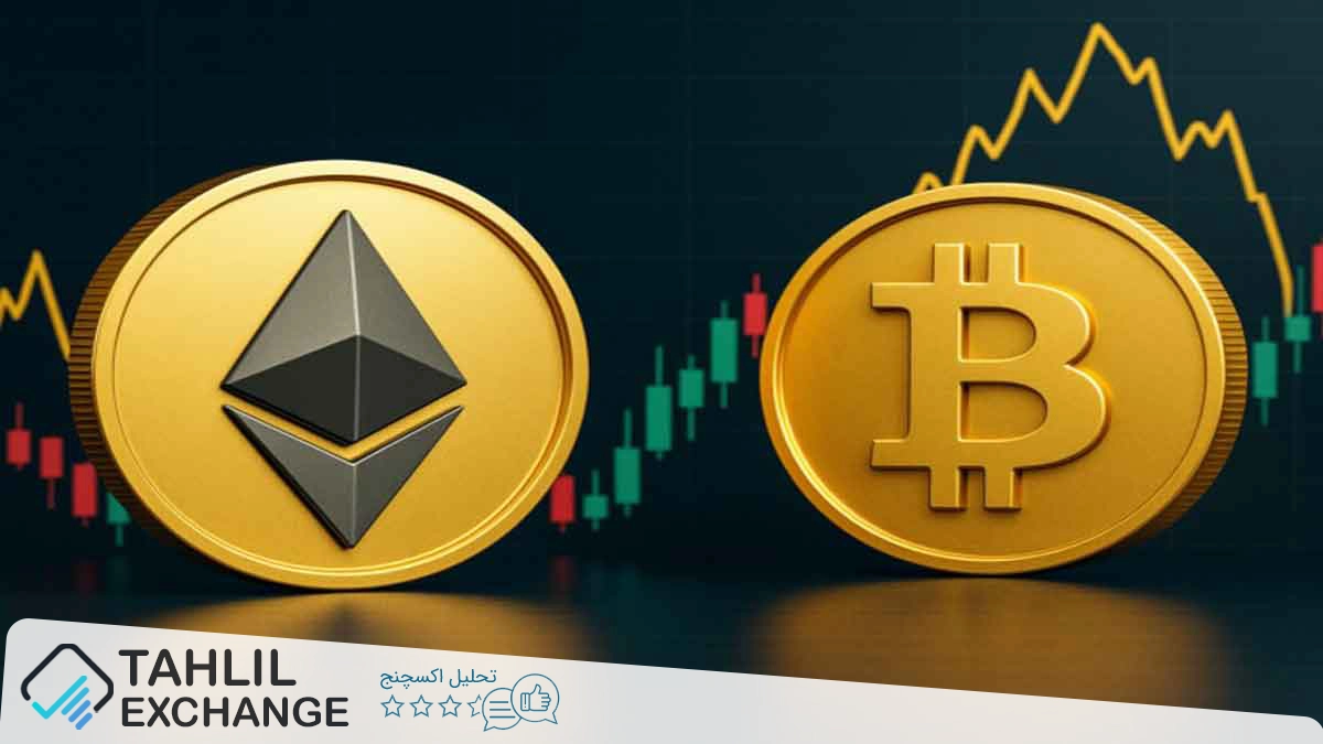جفت ETH-BTC در آستانه نوسانات بزرگ پیش از بروزرسانی Pectra اتریوم