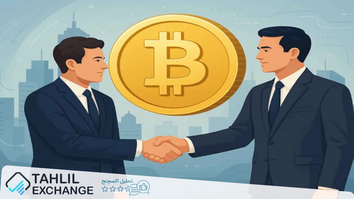 ادغام KindlyMD و Nakamoto Holdings برای تمرکز بر مدیریت بیت‌کوین