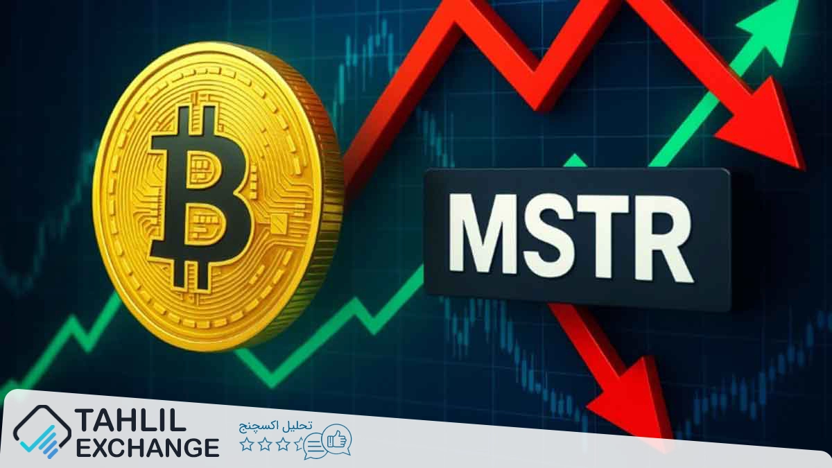 سرمایه‌گذاری دوگانه جیم چانوس: خرید بیت‌کوین، فروش سهام MSTR