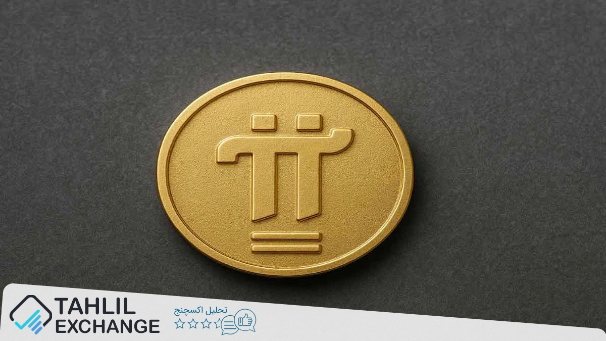 اعلامیه 14 مه Pi Network: انتظارات از آینده