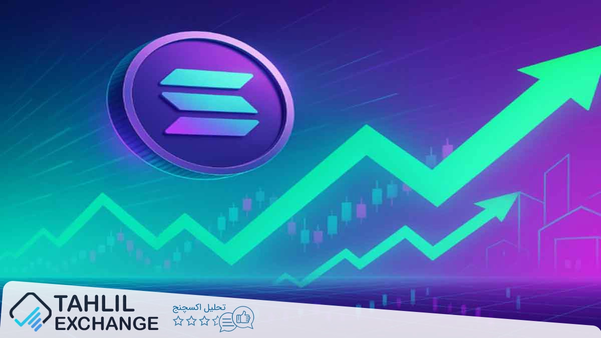 بازگشت سرمایه‌گذاران به سولانا: آماده‌ی جهش قیمت؟