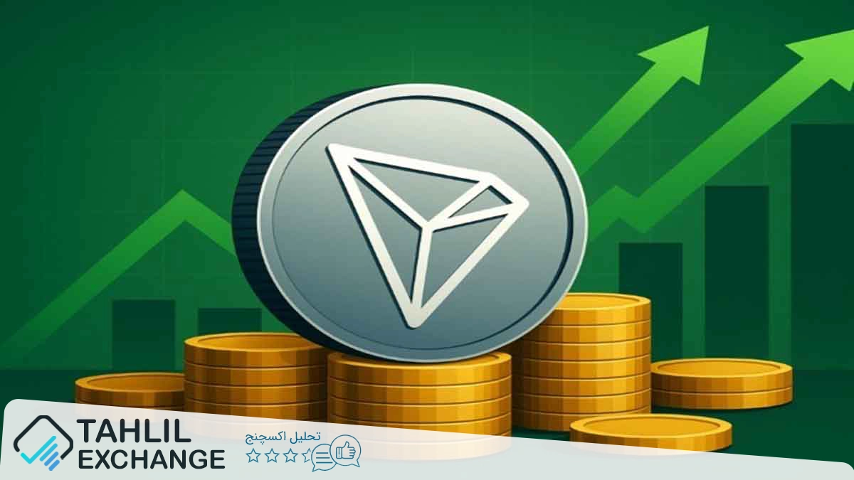 تمامی سرمایه‌گذاران Tron (TRX) اکنون در سود هستند: CryptoQuant