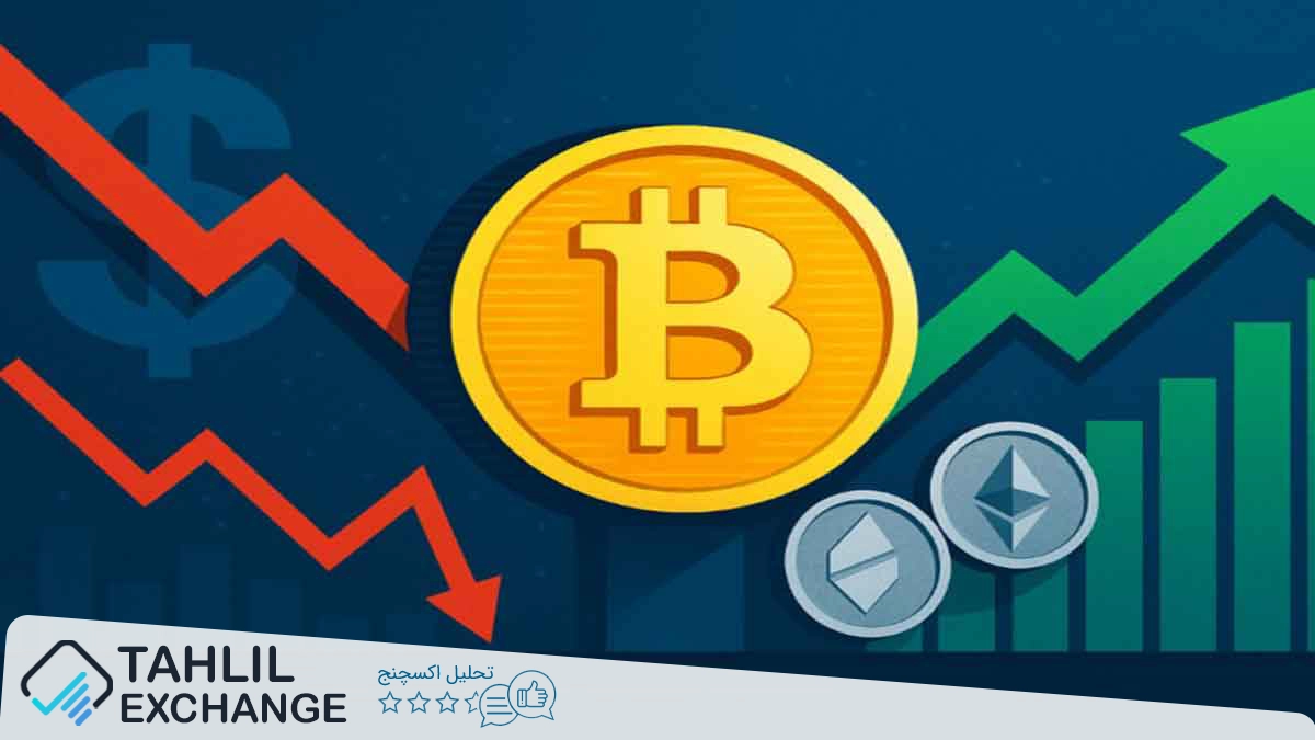 کاهش PPI آمریکا؛ آیا انفجار قیمتی بیت‌کوین و آلت‌کوین‌ها در راه است؟