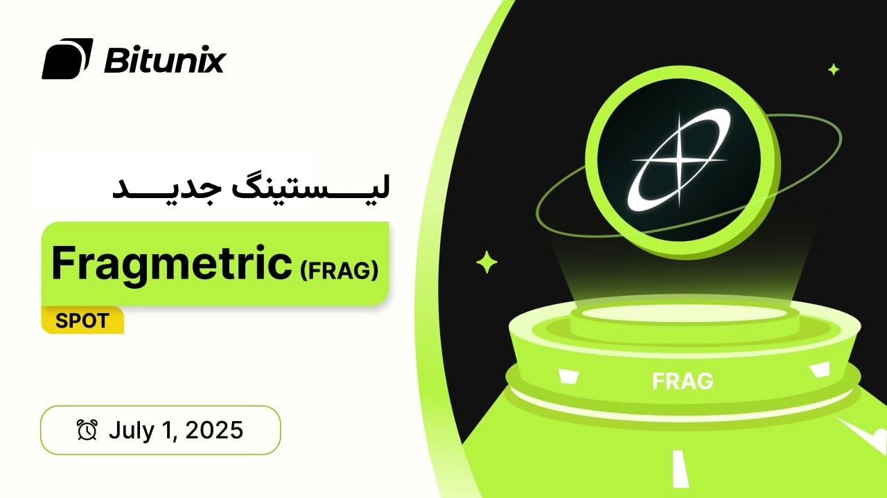 لیست شدن توکن (Fragmetric (FRAG در صرافی بیت یونیکس هم‌زمان با افزایش علاقه به ری‌استیکینگ در شبکه سولانا