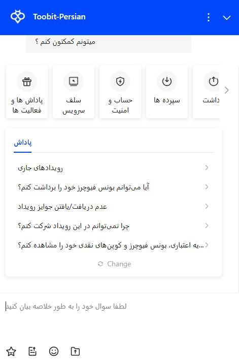 پشتیبانی ۲۴ ساعته در تمام روزهای هفته