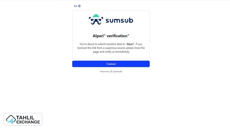 آموزش احراز هویت در بروکر آلپاری