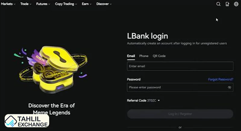 ورود به حساب کاربری برای دانلود LBank